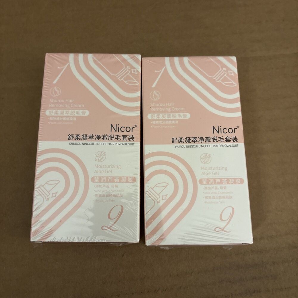 2-Nicor Hair Removing Cream W/ Moisturizing Aloe Gel Exp 2027 NEW Sealed